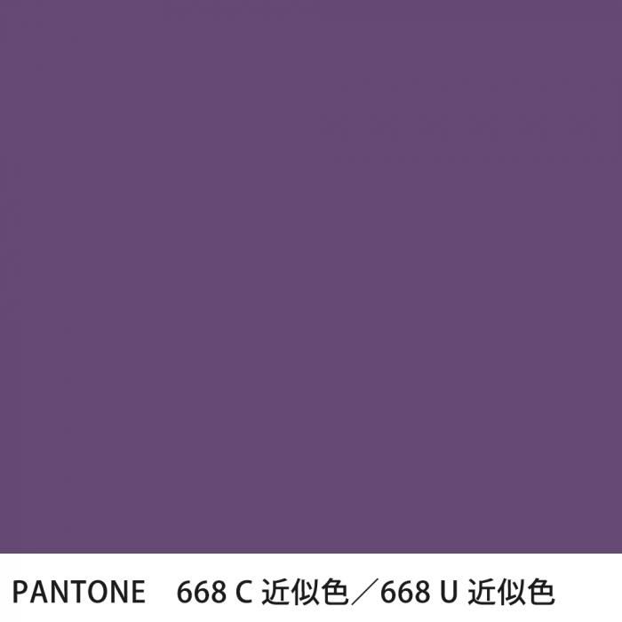  PANTONE 668C668U