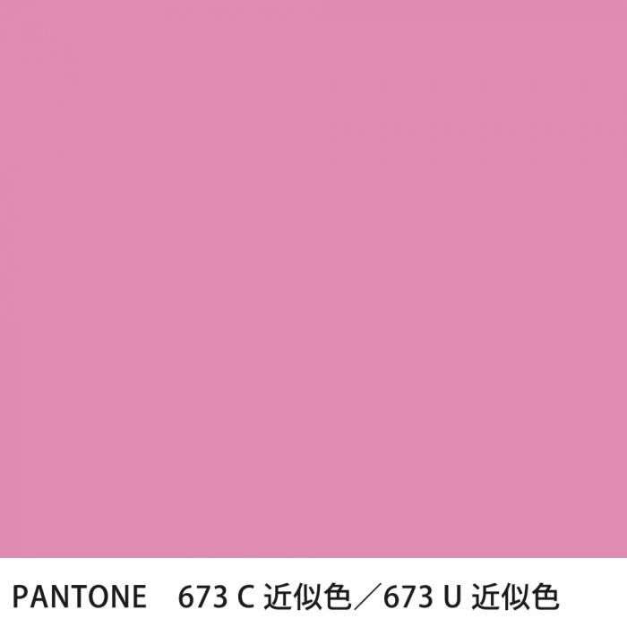  PANTONE 673C673U