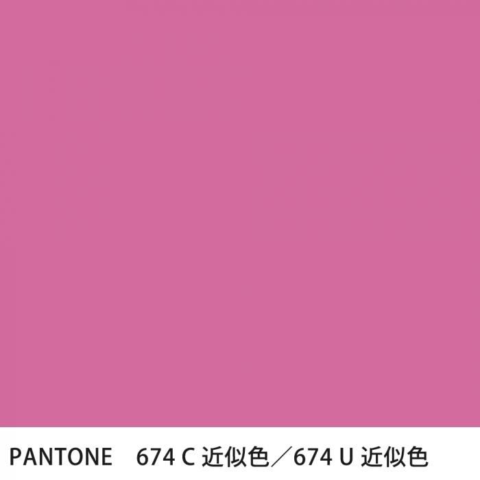  PANTONE 674C674U