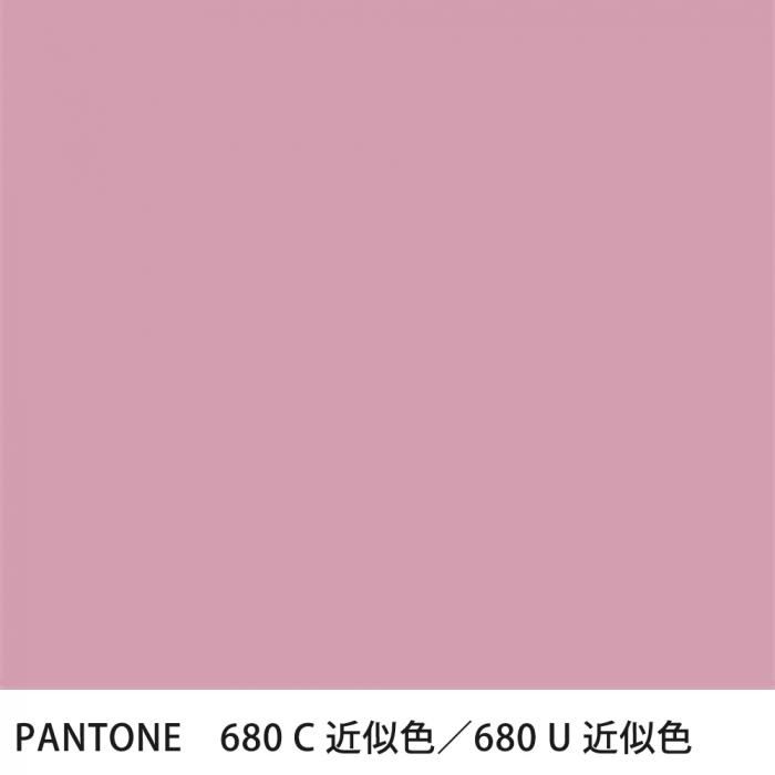  PANTONE 680C680U