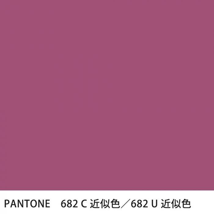  PANTONE 682C682U