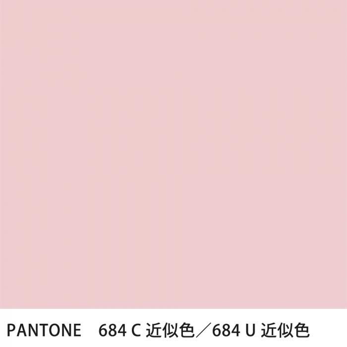  PANTONE 684C684U
