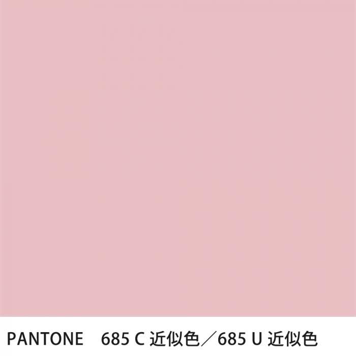  PANTONE 685C685U