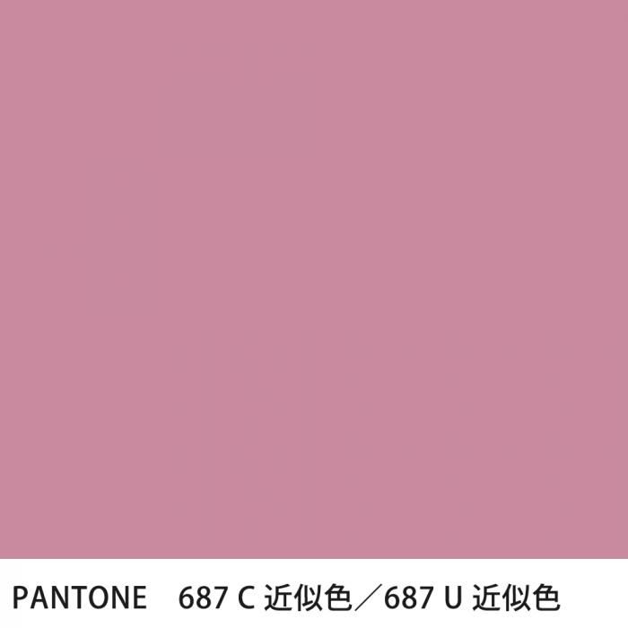  PANTONE 687C687U
