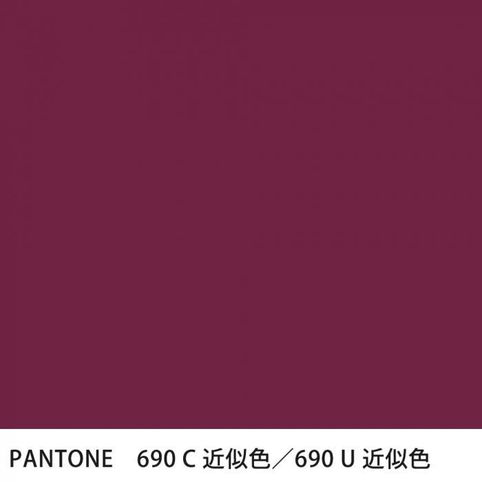  PANTONE 690C690U