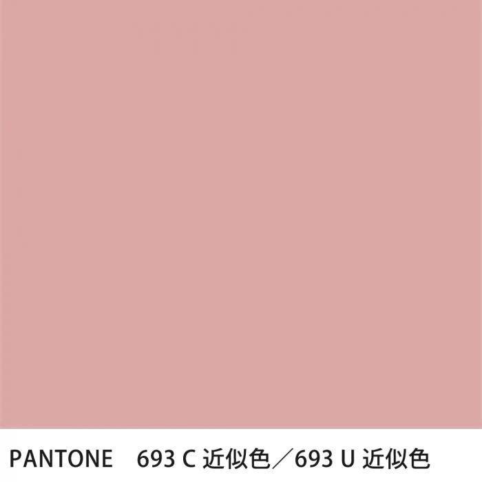  PANTONE 693C693U