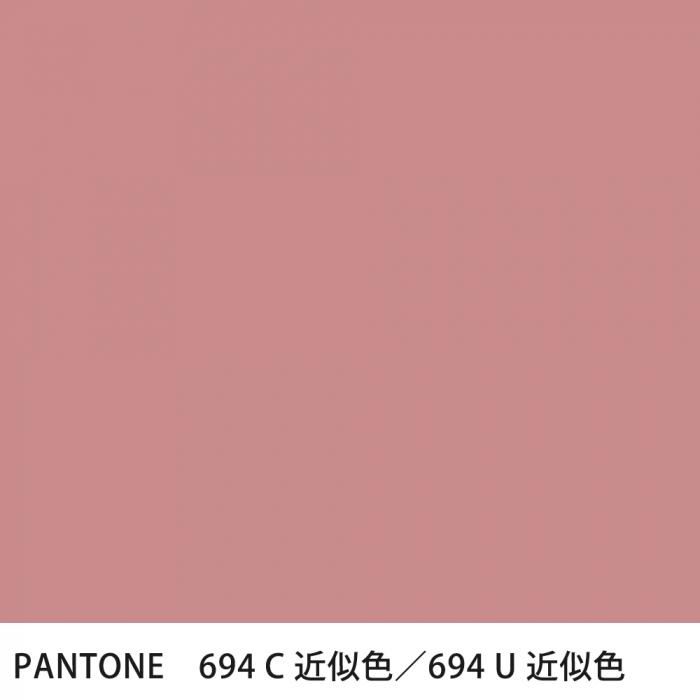  PANTONE 694C694U