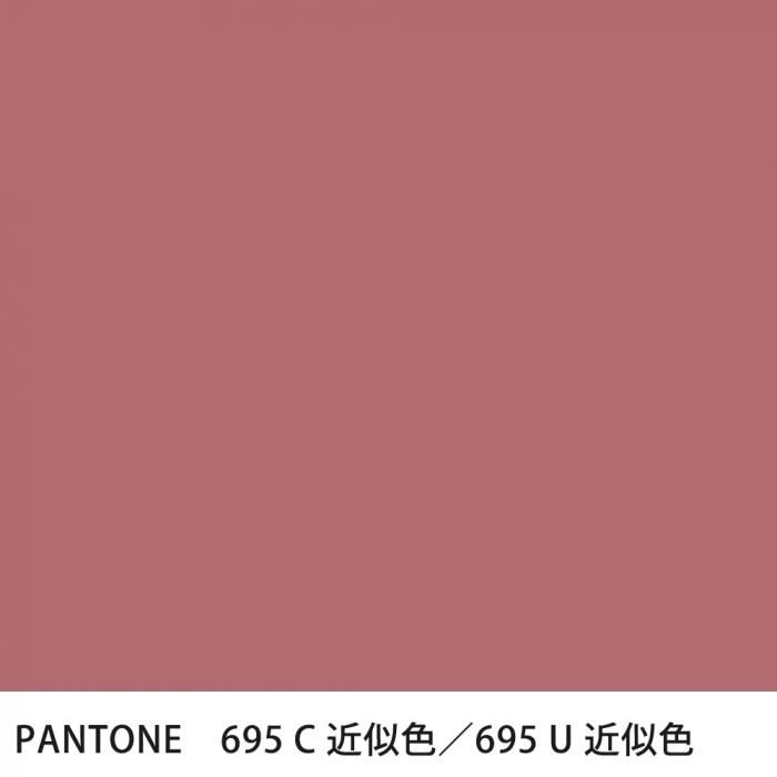  PANTONE 695C695U