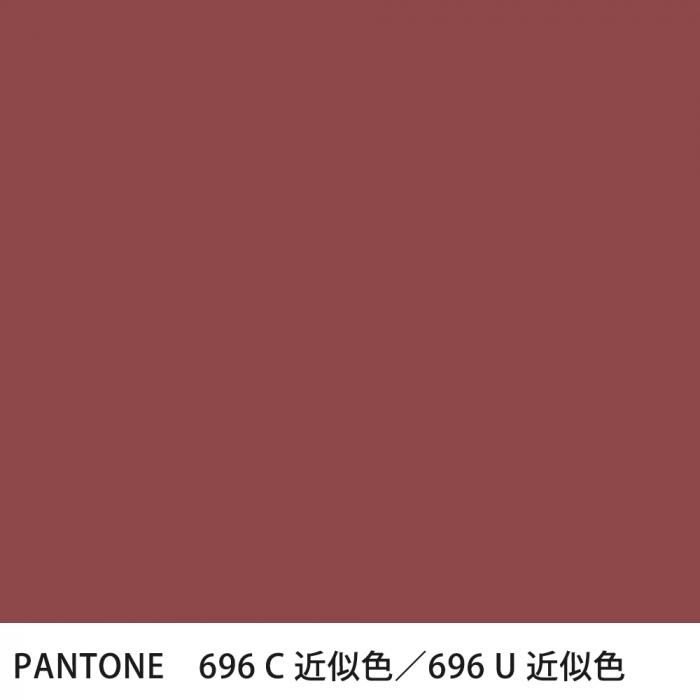  PANTONE 696C696U