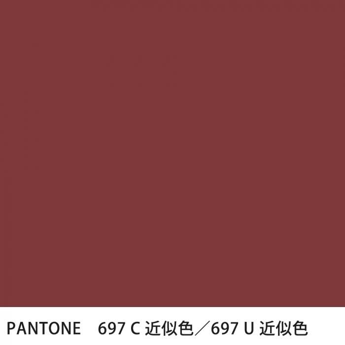  PANTONE 697C697U