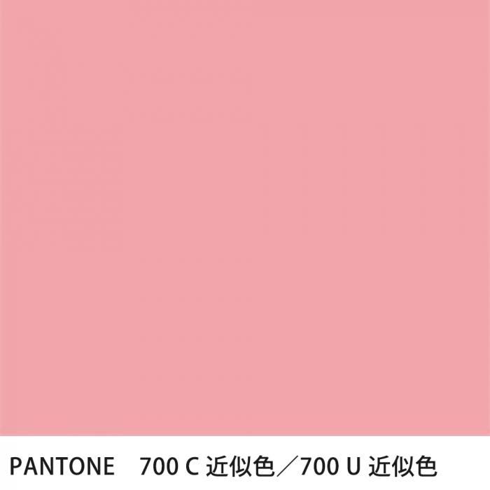  PANTONE 700C700U