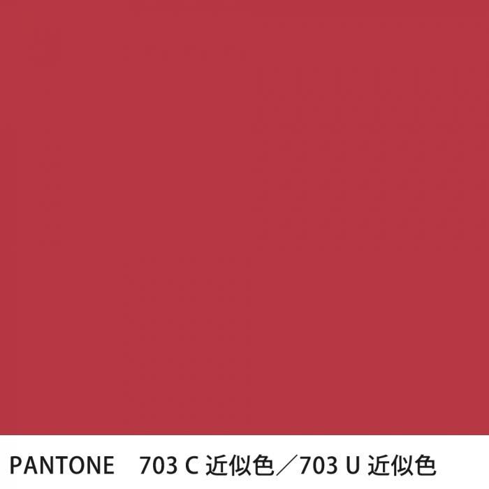  PANTONE 703C703U