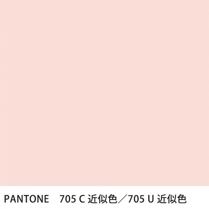  PANTONE 705C705U