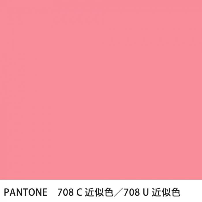  PANTONE 708C708U