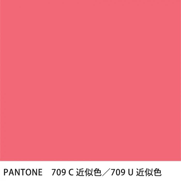  PANTONE 709C709U