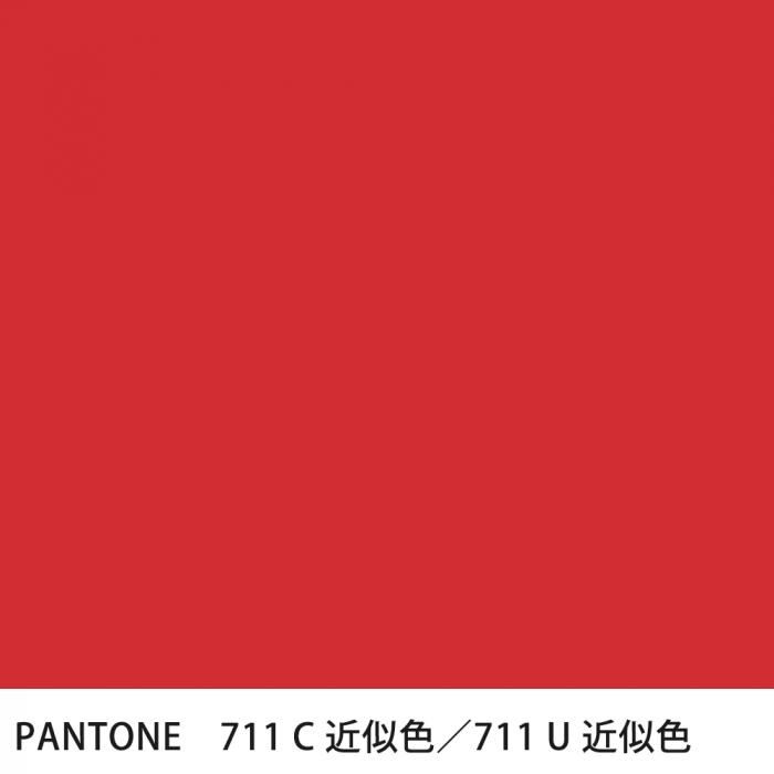  PANTONE 711C711U