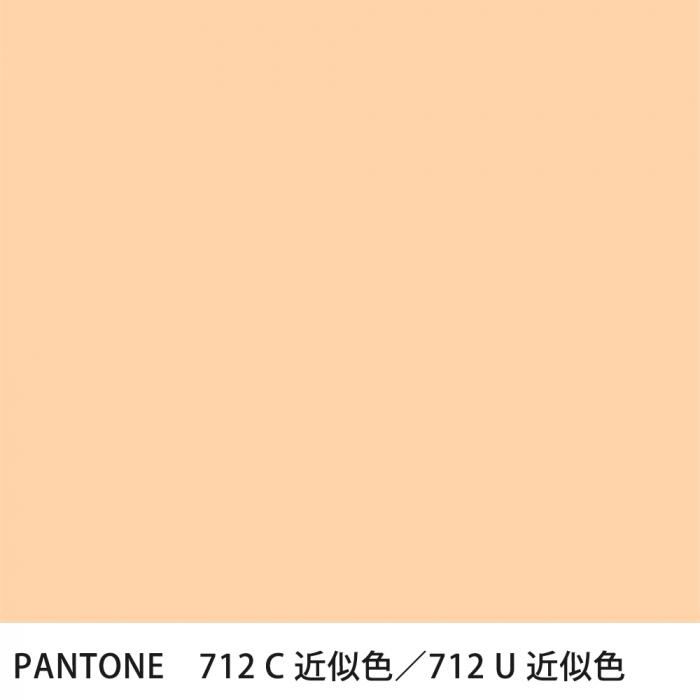  PANTONE 712C712U