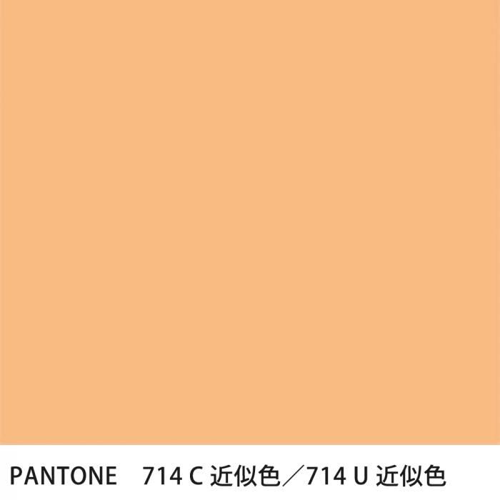  PANTONE 714C714U