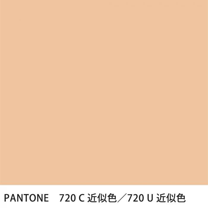  PANTONE 720C720U