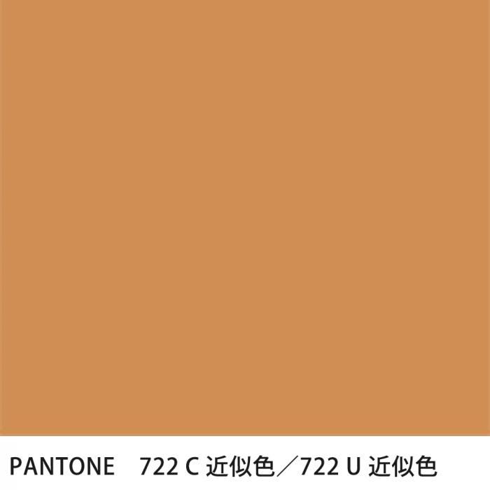  PANTONE 722C722U