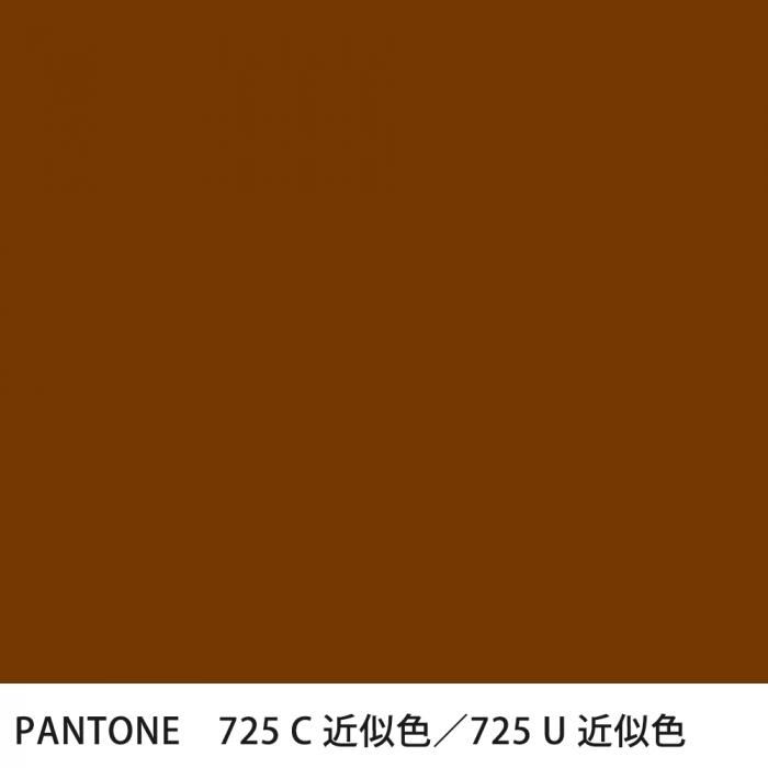  PANTONE 725C725U