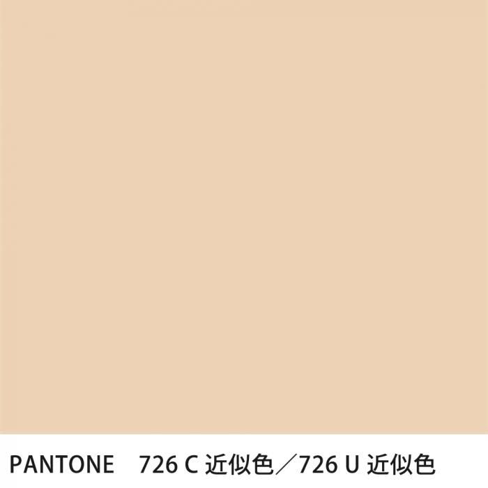  PANTONE 726C726U