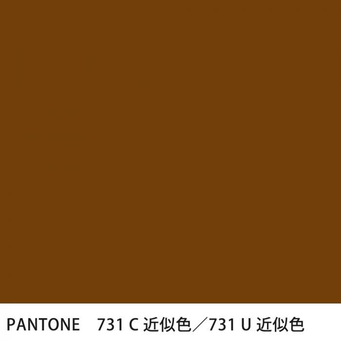  PANTONE 731C731U