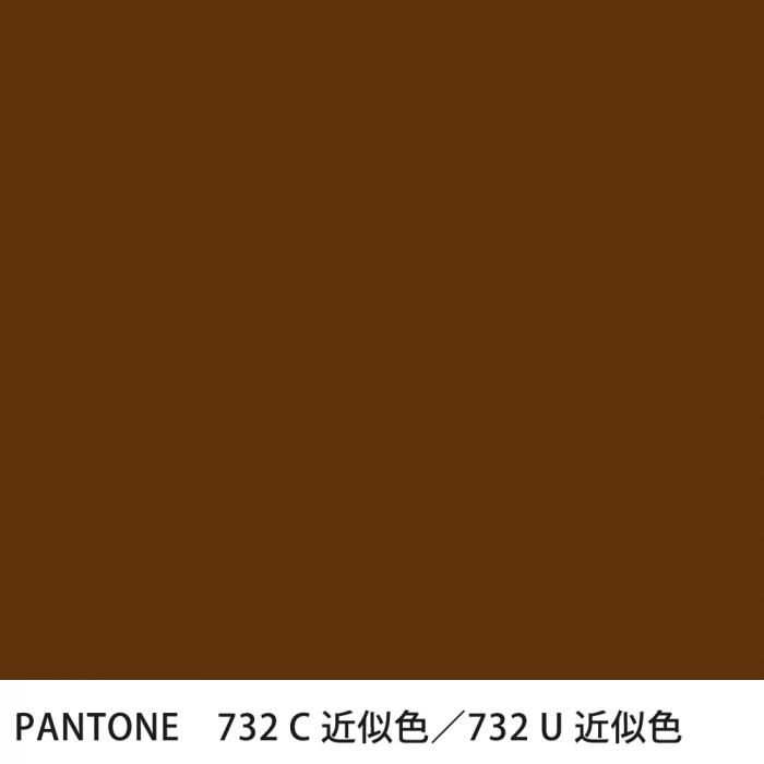  PANTONE 732C732U