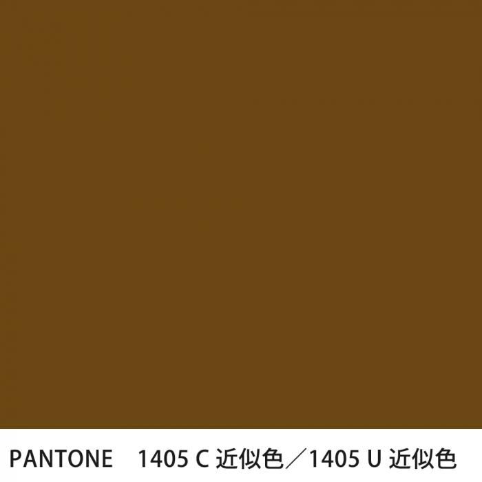  PANTONE 1405C1405U