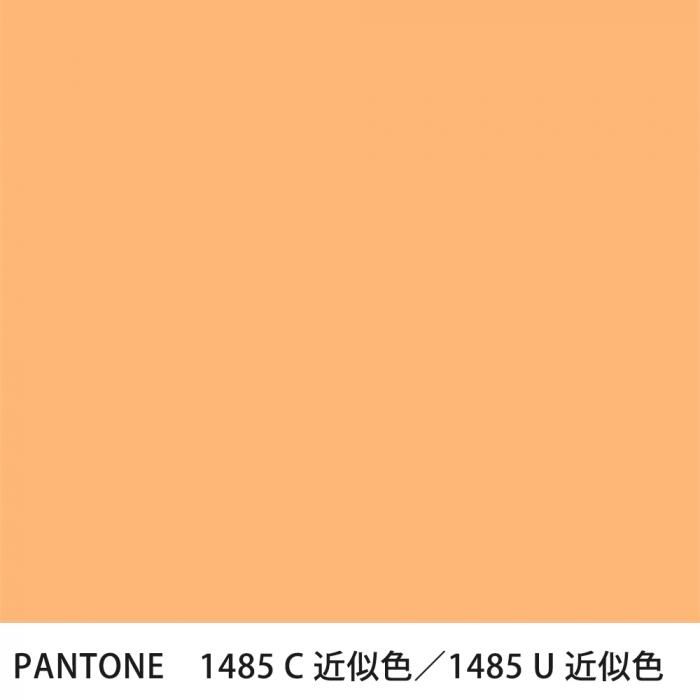  PANTONE 1485C1485U