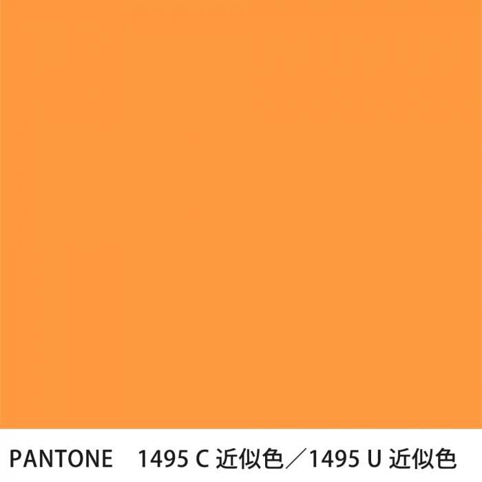  PANTONE 1495C1495U