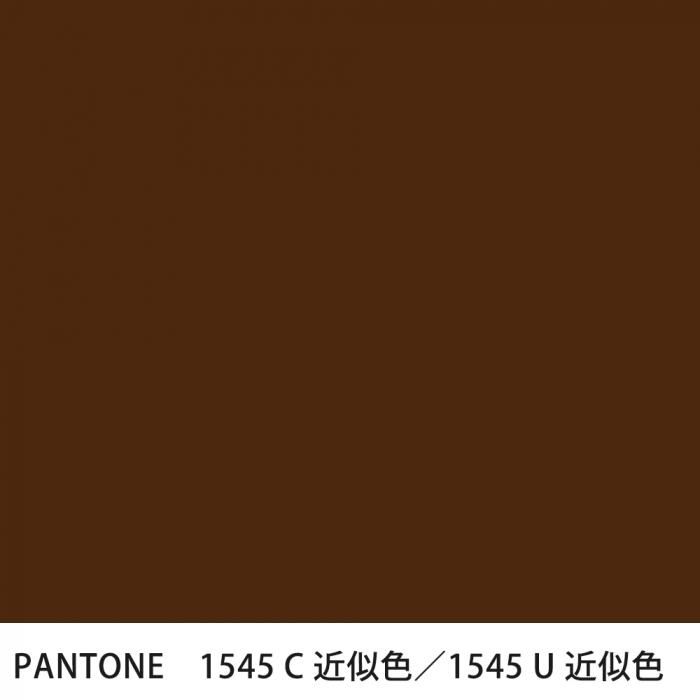  PANTONE 1545C1545U