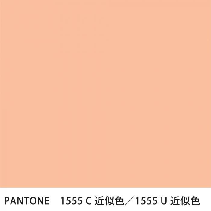  PANTONE 1555C1555U