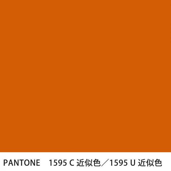  PANTONE 1595C1595U