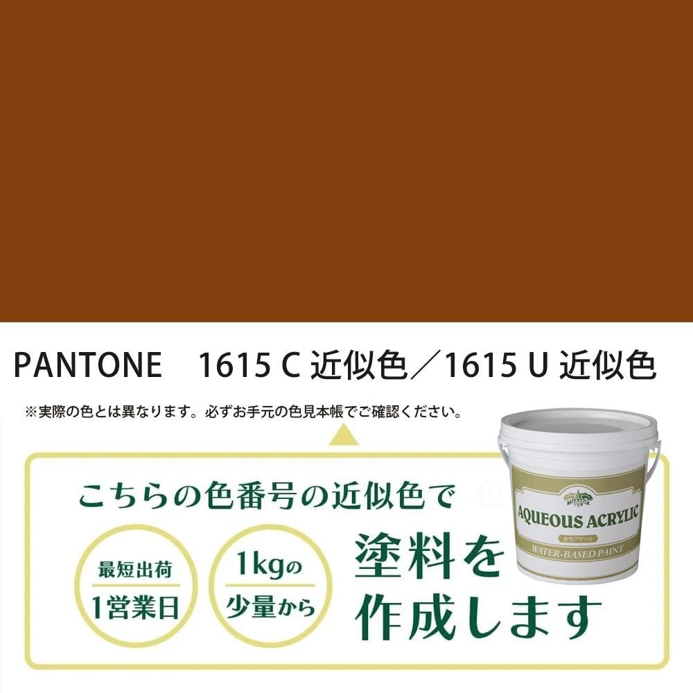 カラー、デザイン確認用 Pantone 指定のブランドカラーを手軽にマッチングする方法 - D-BRIDGE