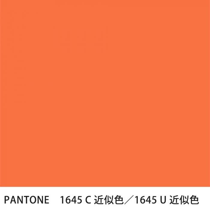  PANTONE 1645C1645U