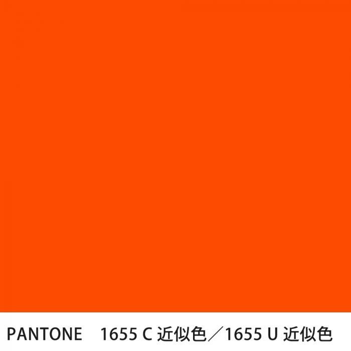  PANTONE 1655C1655U