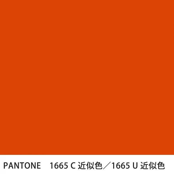  PANTONE 1665C1665U