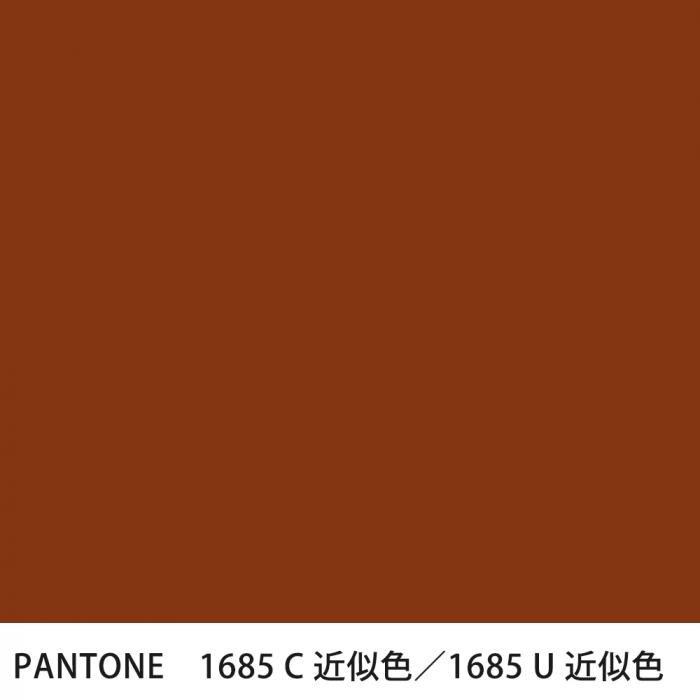  PANTONE 1685C1685U