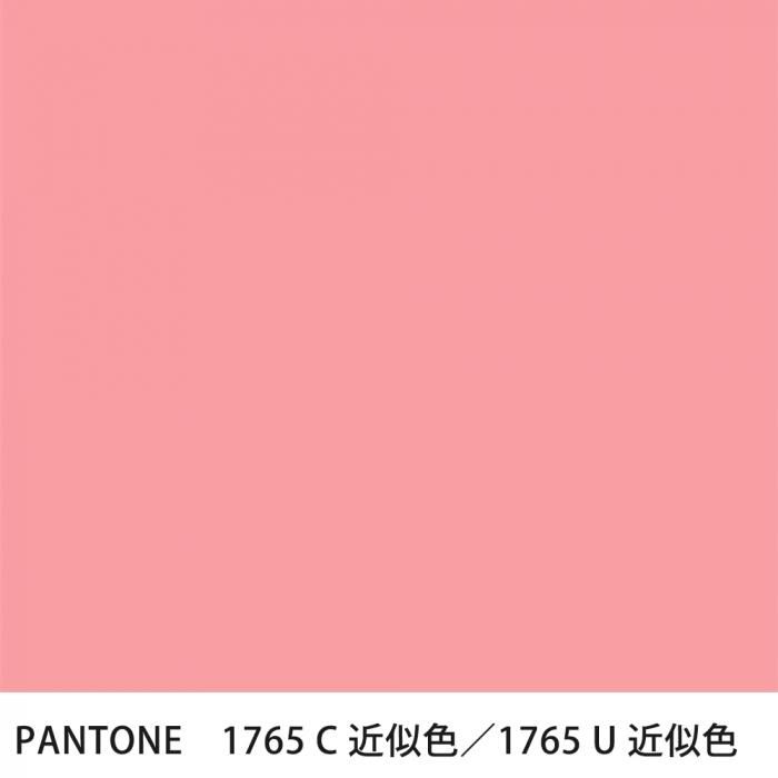  PANTONE 1765C1765U