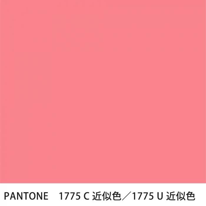  PANTONE 1775C1775U