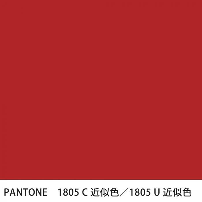  PANTONE 1805C1805U