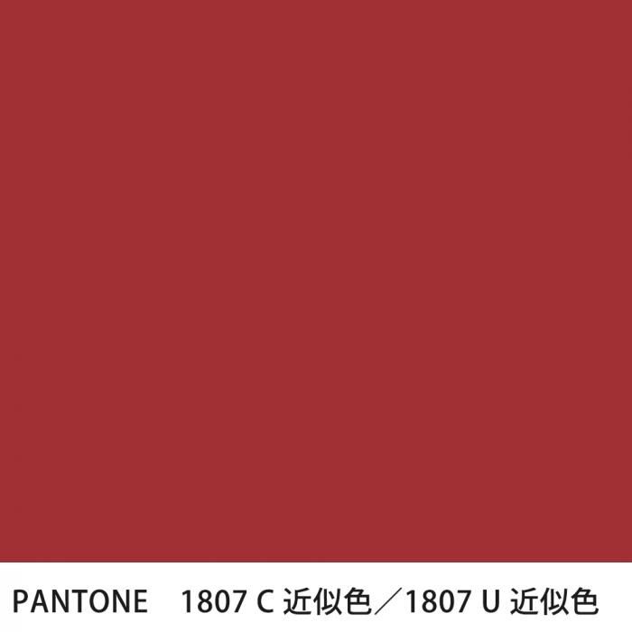  PANTONE 1807C1807U