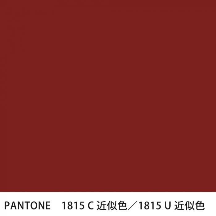  PANTONE 1815C1815U