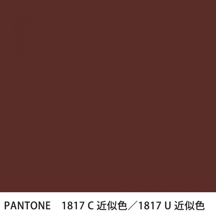  PANTONE 1817C1817U