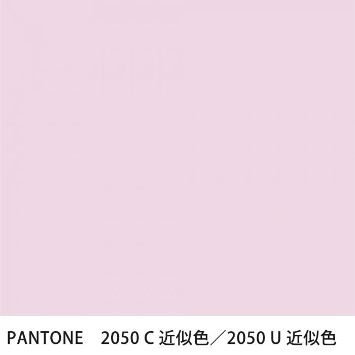  PANTONE 2050C2050U