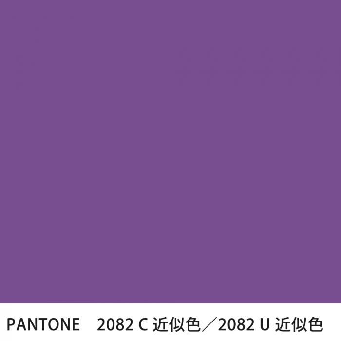  PANTONE 2082C2082U