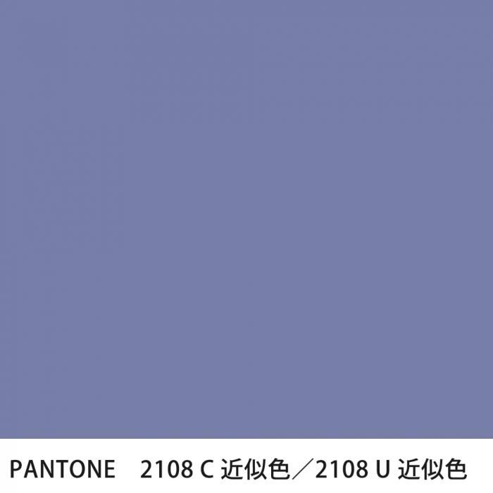  PANTONE 2108C2108U