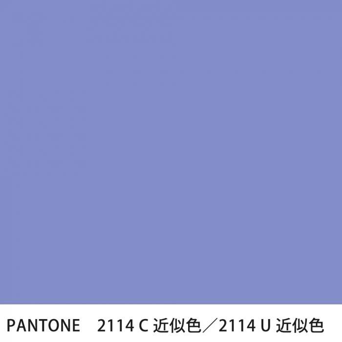  PANTONE 2114C2114U