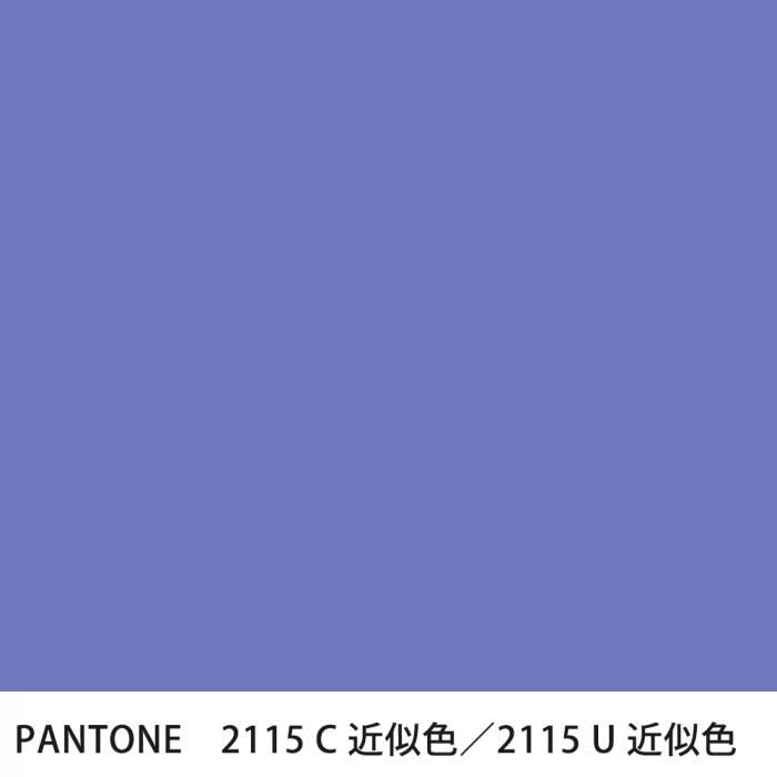  PANTONE 2115C2115U